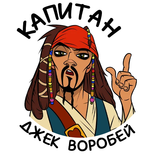 sparrow_by_microstreet - 