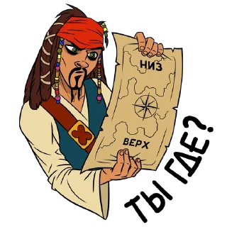 Sticker sparrow_by_microstreet - 5