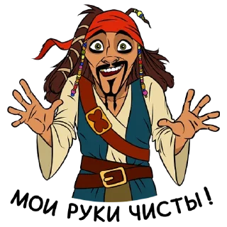 Sticker sparrow_by_microstreet - 2