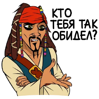 Sticker sparrow_by_microstreet - 7