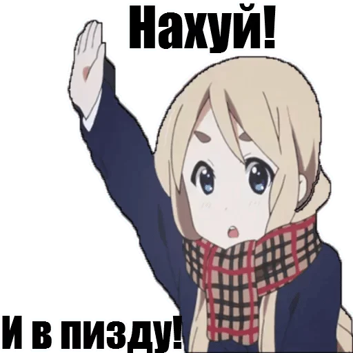 cartoon illustration animated cartoon