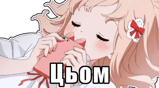 anime cartoon animated cartoon