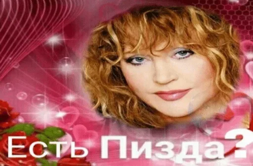 text human face flower