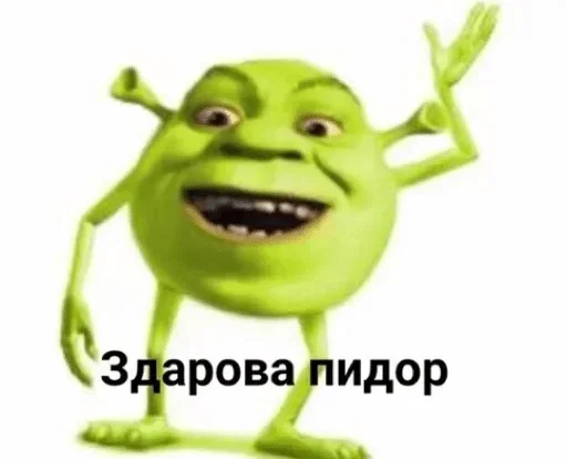 cartoon frog animal figure