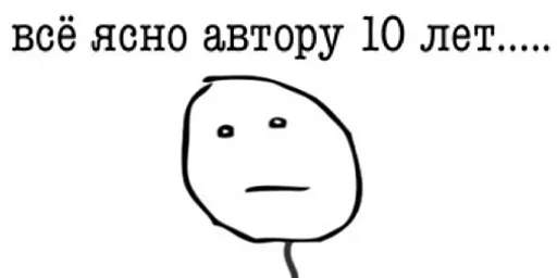 sketch clipart drawing