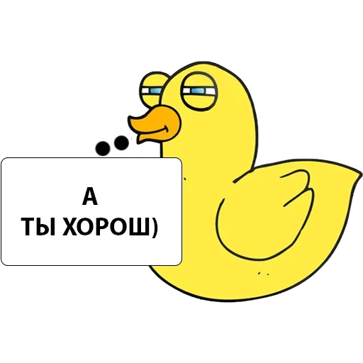 clipart bird cartoon