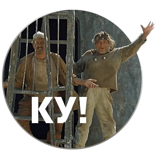 Plotnikov — @stckrRobot - человеческое лицо