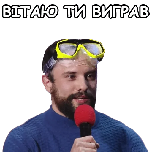 i_like_this_stickers — @stckrRobot - мультфильм