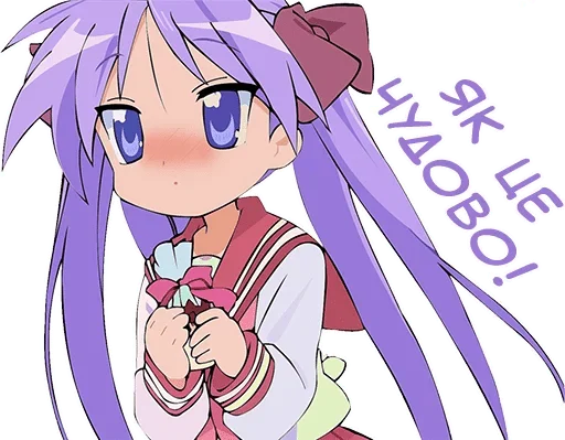 аниме мультфильм манга