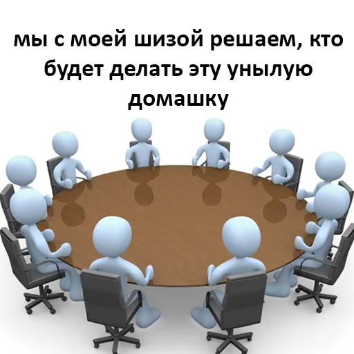 стул стол мебель