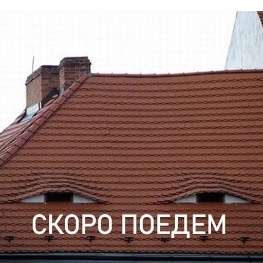 здание на открытом воздухе небо