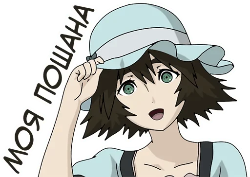 аниме иллюстрация мультипликация