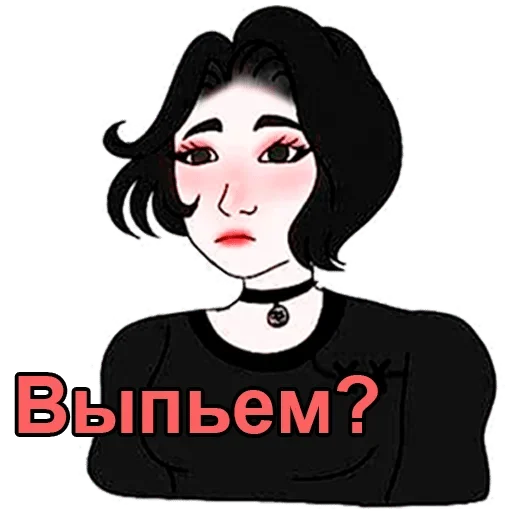 СМС человеческое лицо иллюстрация