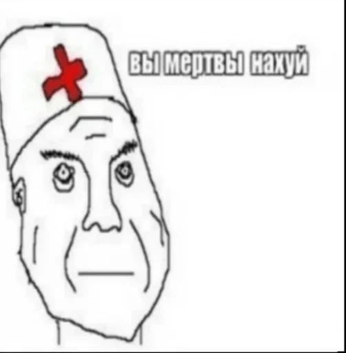 sketch line art clipart