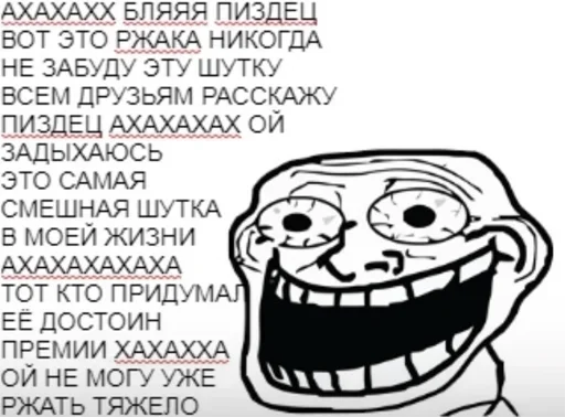 sketch clipart drawing