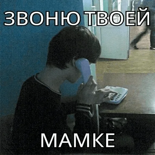 СМС одежда книга