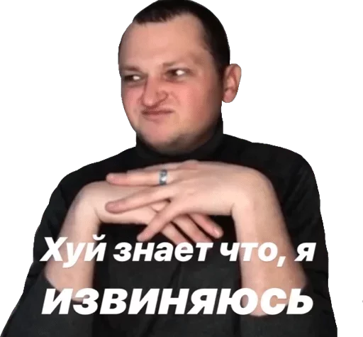 Sticker alinagrishina — @stckrRobot - 9