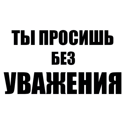 Sticker alinagrishina — @stckrRobot - 7