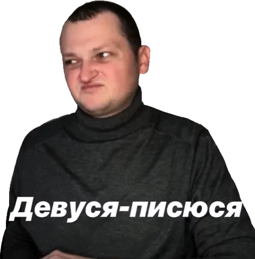 Sticker alinagrishina — @stckrRobot - 4