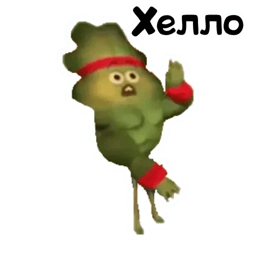 СМС клипарт мультфильм