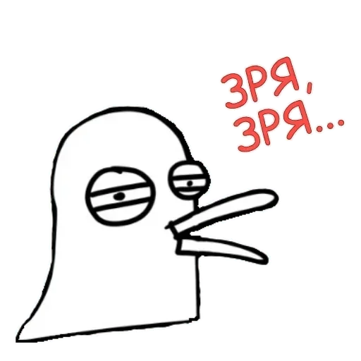 клипарт рисование эскиз