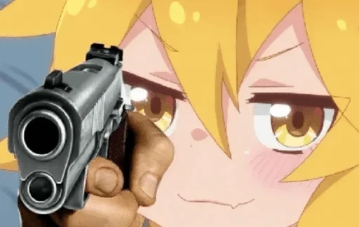 мультфильм оружие Человек