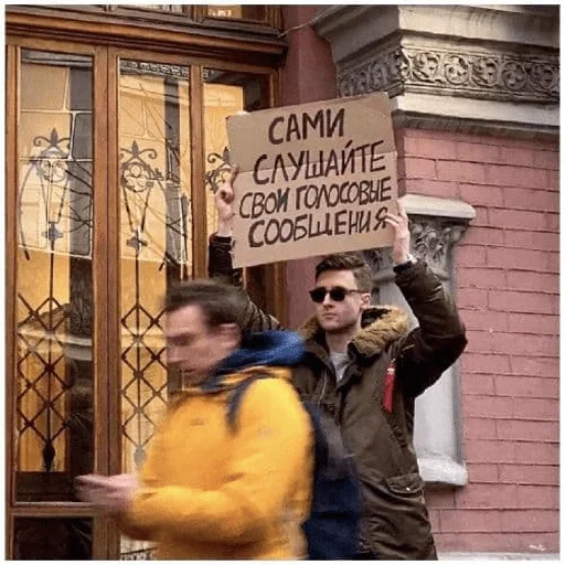 Sticker VacuPackV3dot1 — @stckrRobot - 3