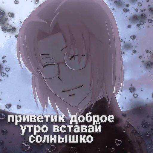 Sticker all you need is sticker pack — @stckrRobot - 8