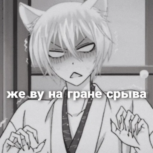 Sticker all you need is sticker pack — @stckrRobot - 1