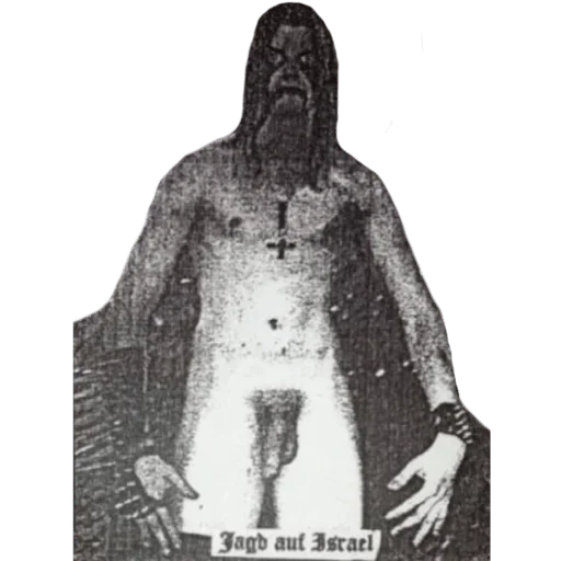 Любимые стикеры редакции «Ножа» — @stckrRobot - text