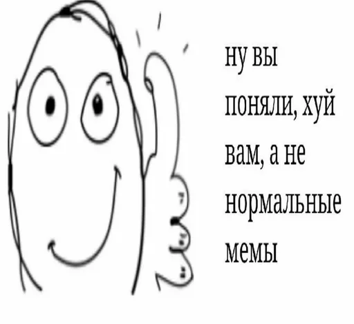 sketch line art clipart