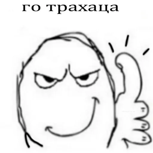 sketch line art linedrawing