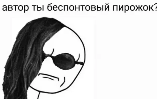 sketch cartoon illustration