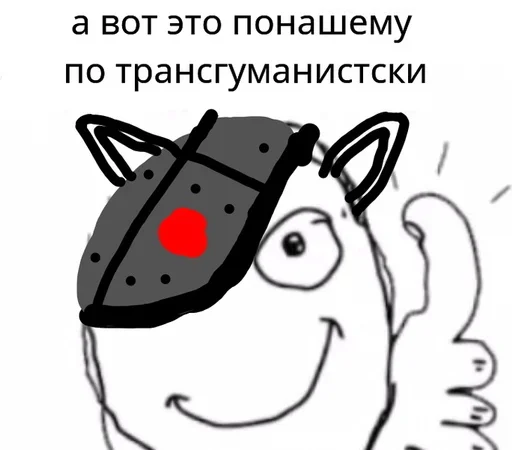 sketch drawing clipart