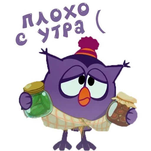 clipart cartoon animated cartoon