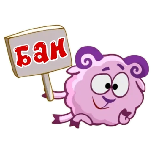 clipart bear cartoon