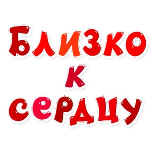 font graphics graphic design