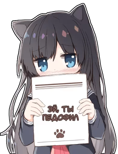 аниме мультфильм манга