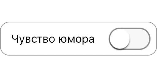 text screenshot font