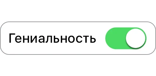 text screenshot font