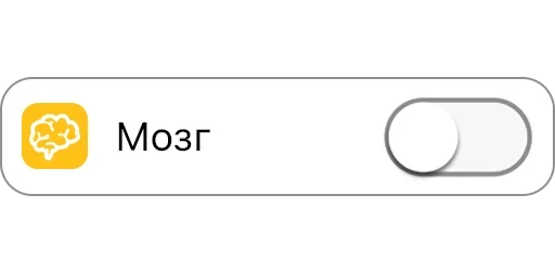 text screenshot logo