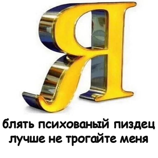 СМС проектировать