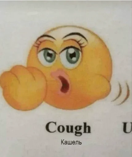 СМС рисование эскиз