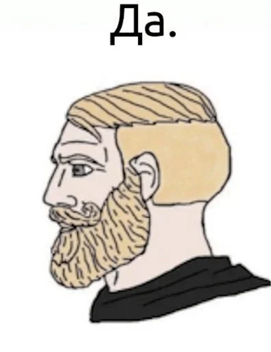 эскиз рисование линейное искусство