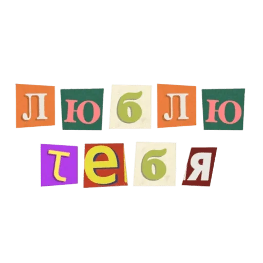 Sticker дорины стикеры — @stckrRobot - 8