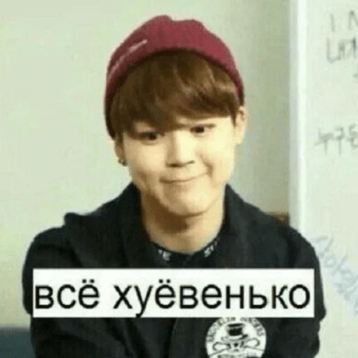 человеческое лицо одежда СМС