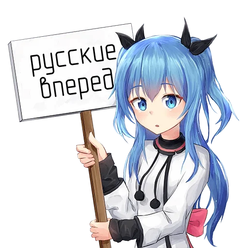 KSP - Keroosha's Shitpost Pack — @stckrRobot - мультфильм