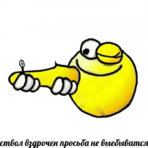 рисование мультфильм иллюстрация