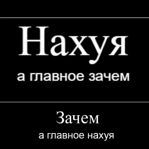 СМС шрифт скриншот