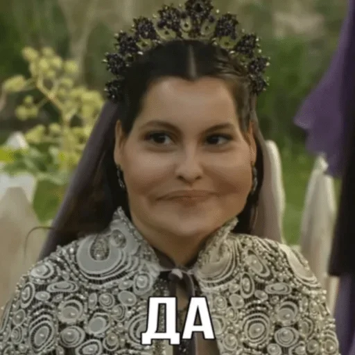 человеческое лицо одежда Человек